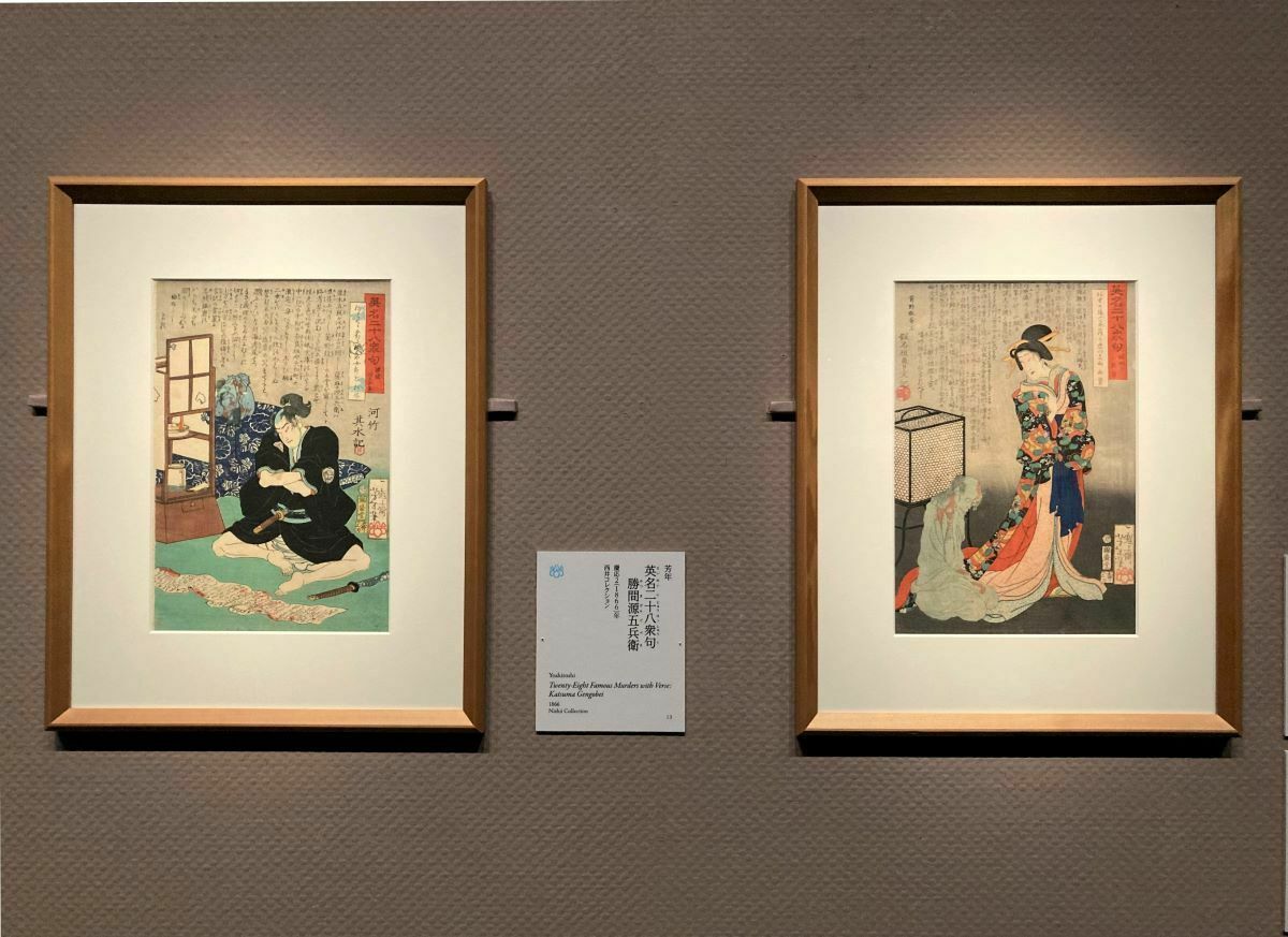 三菱一号館美術館が24年秋まで長期休館に　休館前最後の展覧会『芳幾・芳年―国芳門下の2大ライバル』は4月9日(日) まで