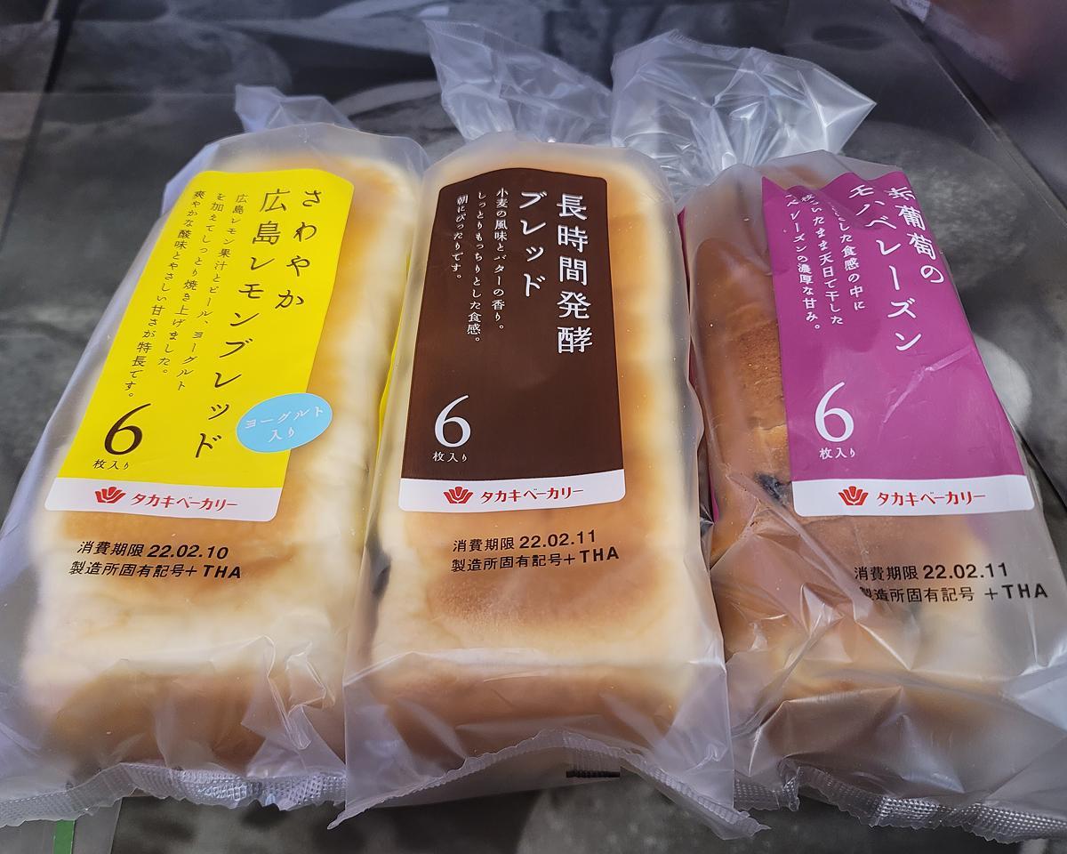 食パンの「何枚切り問題」においしいヒントを。特徴や好みに応じた判断ポイント