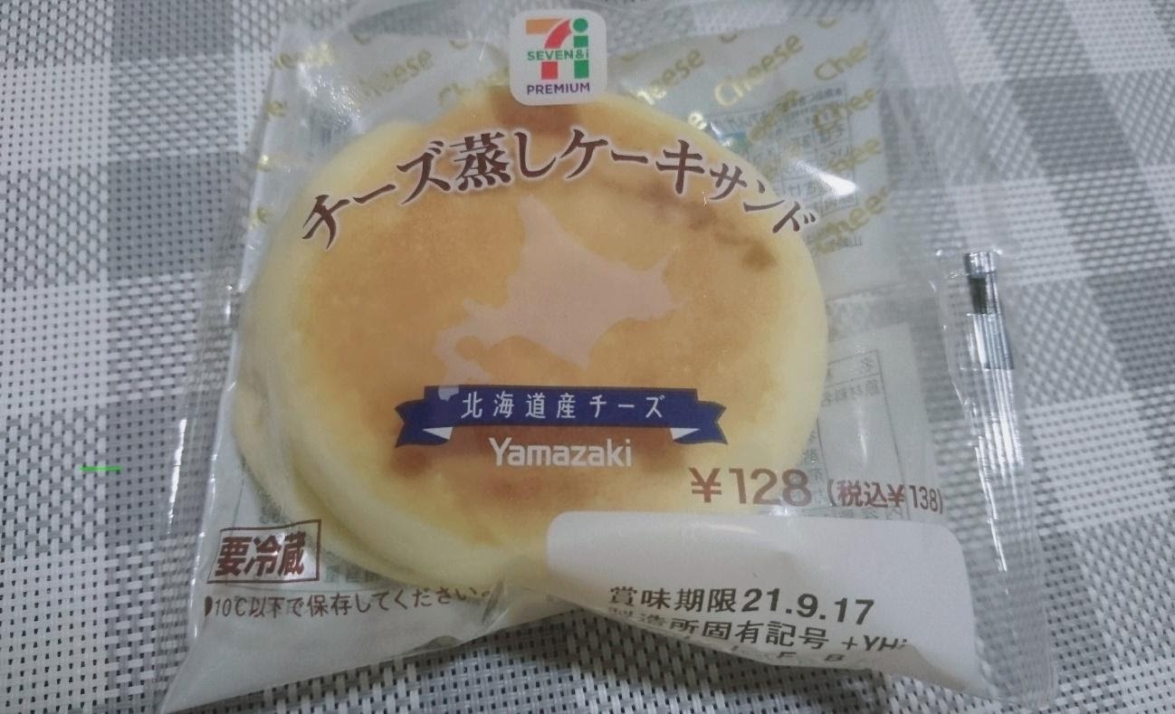 ファミマスイーツ,チーズ蒸しケーキサンド