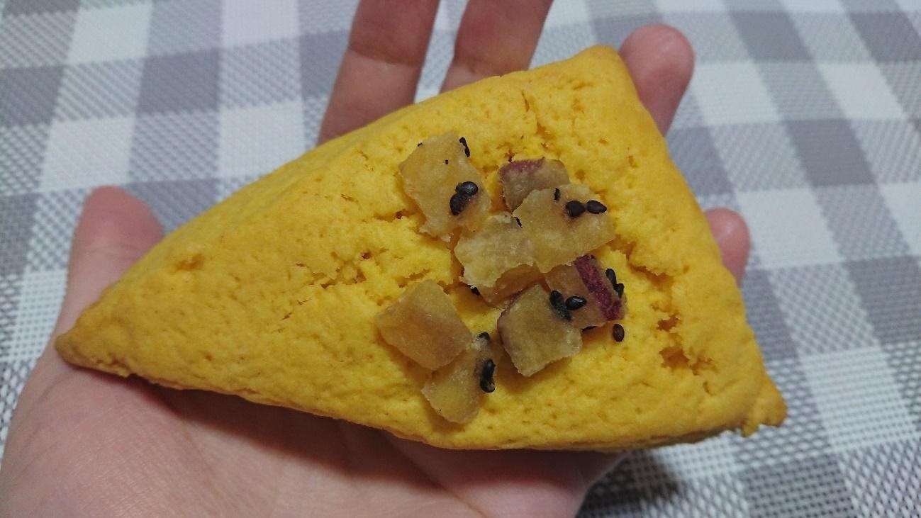 紅はるかのスコーン