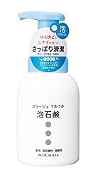 デリケートゾーン専用石鹸のおすすめ15選｜におい/黒ずみ/かゆみ