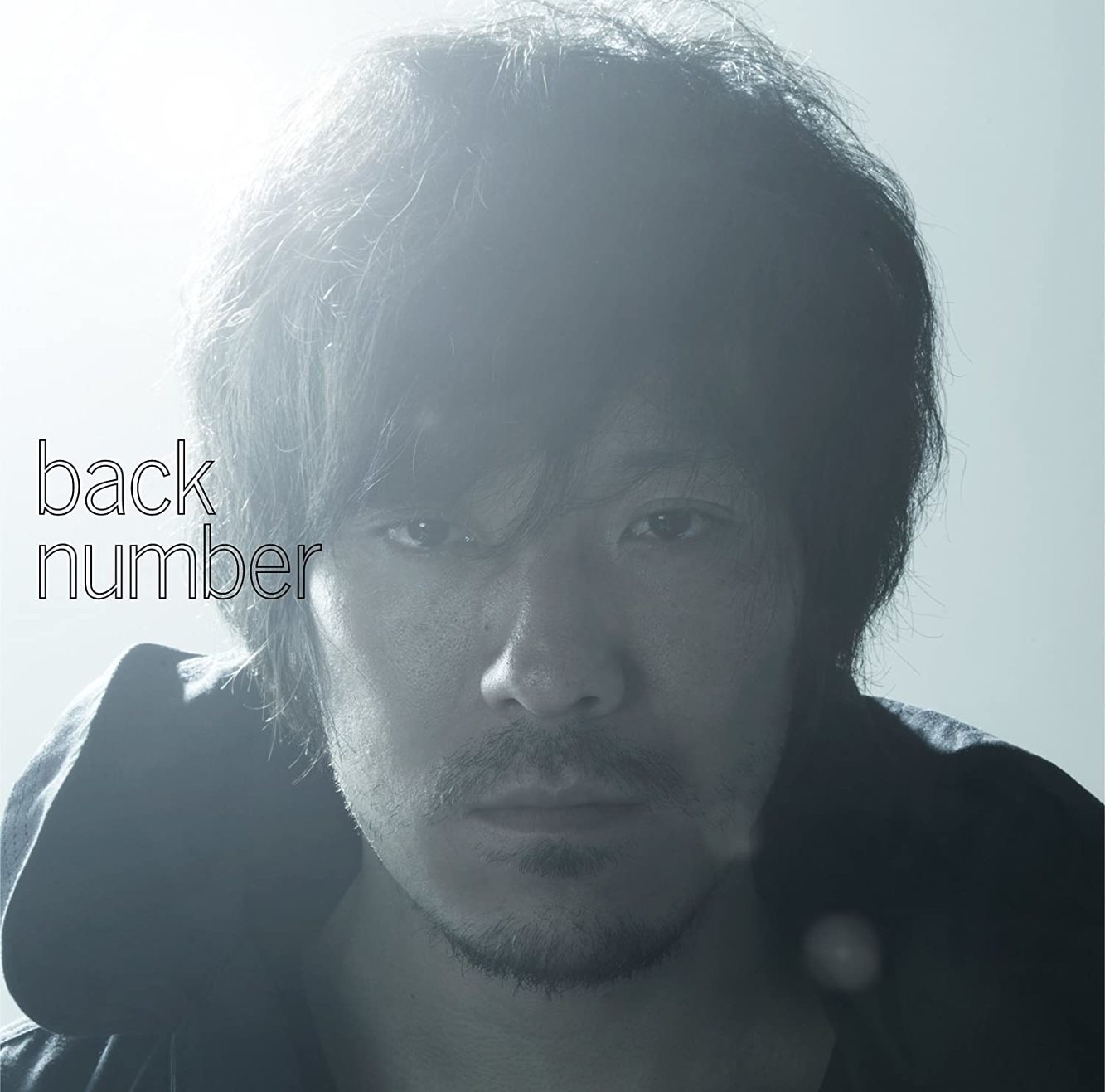 back numberの最強恋愛ソングランキング
