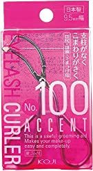 「逆さまつげ」な下まつげのビューラー方法！コツ・手順・おすすめビューラーも！