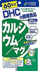 【想われニキビ】思い思われ振り振られ・・・ニキビ占いって何？