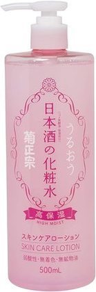 ドンキホーテのハトムギ化粧水の効果は？値段や成分・マツキヨとの比較も