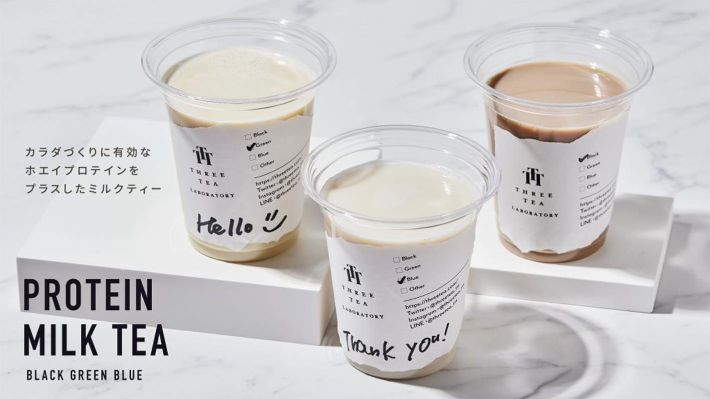 THREE TEA,THREE TEA LABORATORY