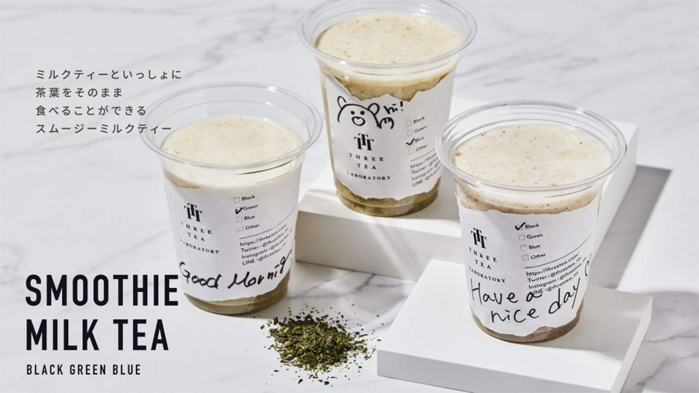 THREE TEA,THREE TEA LABORATORY