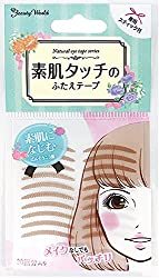 絶対可愛くなるメイク方法は？ブスでも可愛く見えるナチュラルメイクも