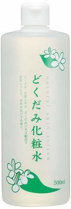 オイリー肌におすすめの化粧水15選！さっぱりだけど保湿も◎