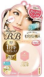 テカらない下地のおすすめランキングTOP10｜脂性肌/テカり防止/鼻