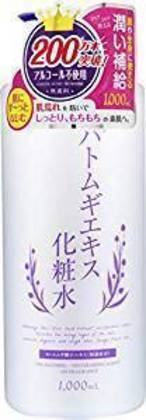 肌がツヤツヤな人のスキンケア方法を紹介！使っている化粧品やメイク前・後のコツも