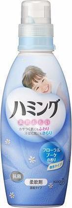 雑誌LDKがおすすめする柔軟剤の人気ランキング15！おすすめの口コミも