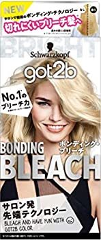 市販のヘアカラー 明るめのアッシュやベージュでおすすめはどれ？