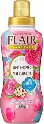 雑誌LDKがおすすめする柔軟剤の人気ランキング15！おすすめの口コミも