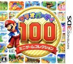 3DSおすすめソフトランキングTOP65！ジャンル別に総まとめ！