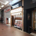 四条河原町で焼肉食べ放題できる店11選！ランチもある人気店や安くて美味しい店も！