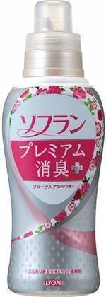 雑誌LDKがおすすめする柔軟剤の人気ランキング15！おすすめの口コミも