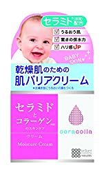 おすすめのセラミド配合クリーム16選｜市販の安い保湿ボディクリームは？