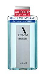 ヘアリキッドとヘアトニックの違いと効果とは？髪の育毛におすすめも