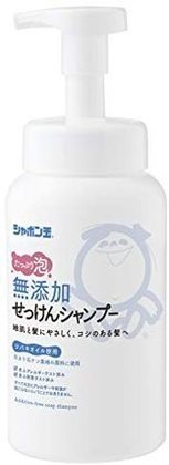 いい香りが残るおすすめシャンプー12選！ふんわりと香りを持続させるコツもご紹介！