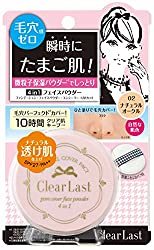 テカらない下地のおすすめランキングTOP10｜脂性肌/テカり防止/鼻