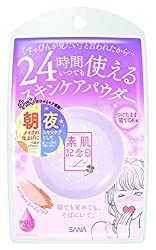 ナイトパウダーのおすすめ10選！お泊まりの時のすっぴんメイクの方法も