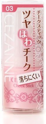 透明感を叶える近道♡人気ラベンダーチークおすすめ12選と塗り方のコツもご紹介！