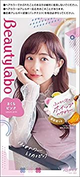 市販のヘアカラー 明るめのアッシュやベージュでおすすめはどれ？