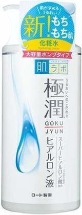 乾燥肌におすすめな顔のスキンケア方法をメイク前・洗顔後別に紹介！