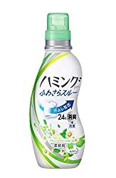 柔らかいふわふわな仕上がり柔軟剤！おすすめの人気ランキング11選