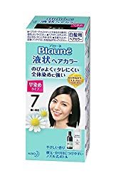 白髪が目立たないヘアカラー10選｜40代の大人のカラー・髪型は？