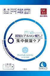 市販ピーリングジェルおすすめランキングTOP15｜肌の角質ケアに効果的！