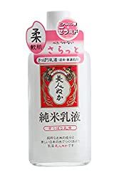 混合肌におすすめな乳液のプチプラのランキング10選！ニキビや乾燥にも