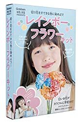 恋に効く？虹色レインボーローズ！七色の花言葉を持つバラの作り方とは？