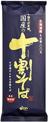 【ダイエット中の方に】太りにくい炭水化物って？お米・パンなどの種類を解説！