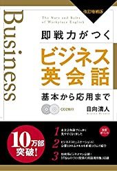 そんな折の意味・使い方・類語とは？そのような折/そんな中/折しも