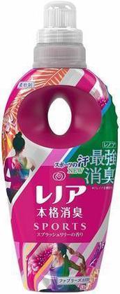 雑誌LDKがおすすめする柔軟剤の人気ランキング15！おすすめの口コミも