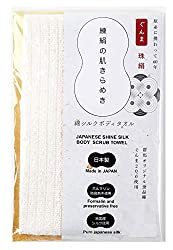 あかすりタオルおすすめ15選！ランキングや素材・効果も!