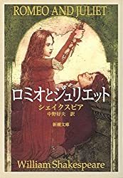 恋は盲目の意味とは？類語や恋愛において冷静になる方法も