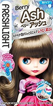 セルフカラーで黒髪から染めるコツは？おすすめのカラー剤も紹介！