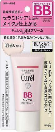 乾燥肌におすすめなプチプラBBクリーム10選！ドラッグストアで買える商品を紹介