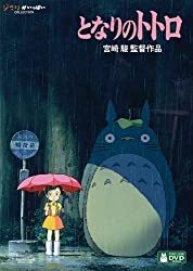 1番名曲だと思うジブリの曲ランキング