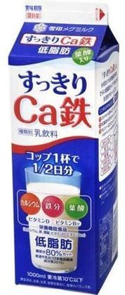 コストコ食材で筋トレをより効率的に！コスパも◎の商品でストレスなくダイエットを