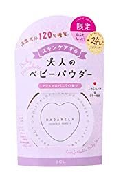 ナイトパウダーのおすすめ10選！お泊まりの時のすっぴんメイクの方法も