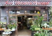 仙台市青葉区のおしゃれな花屋25選！便利な駅前店やアレンジが人気な店も！