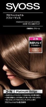 傷みにくい市販のヘアカラー剤ランキングTOP11｜髪が傷まない染め方も