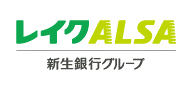 レイクALSAとアコムの違いとは? サービス内容を徹底比較!