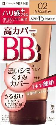 乾燥肌におすすめなプチプラBBクリーム10選！ドラッグストアで買える商品を紹介