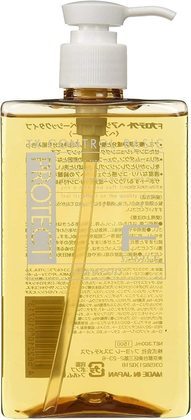 切れ毛におすすめのシャンプー9選。気になるダメージヘアをなめらか髪に導く