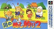 日本&世界で人気！歴代名作テレビゲームランキングTOP100！